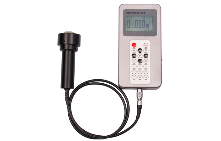 手持式液位計、超聲波便攜式液位計